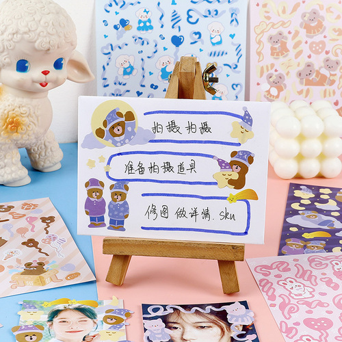 可爱卡通手绘萌物咕卡贴纸 diy学生文具水杯装饰贴纸手账素材贴画