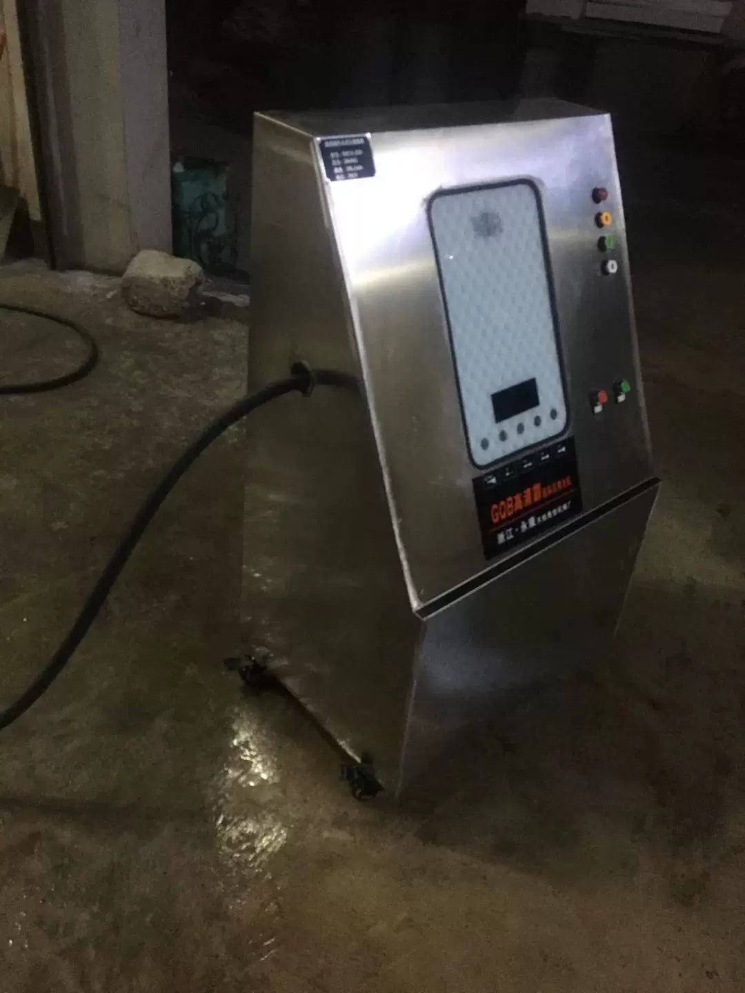 厂家直供纯电动热水高压清洗机、电加热洗车机变频大功率工业