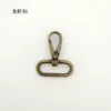 Lobster buckle (1)