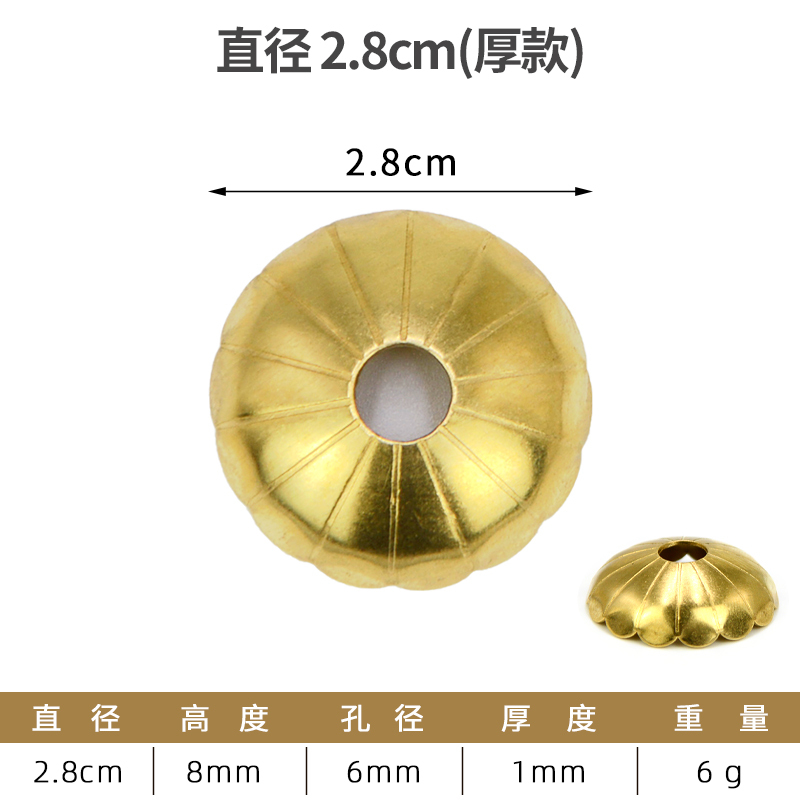 (3）仿古纯铜垫片平垫圈异形拉手底片老式古典黄铜古建家具铜配件|undefined