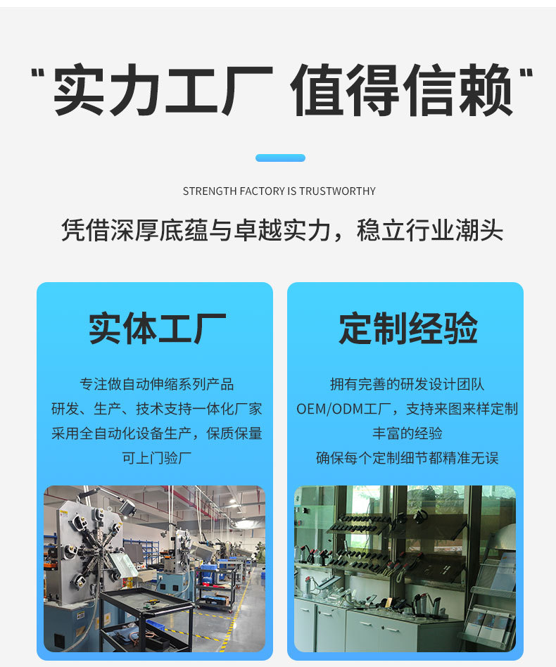 晾袜架升降器_17.jpg