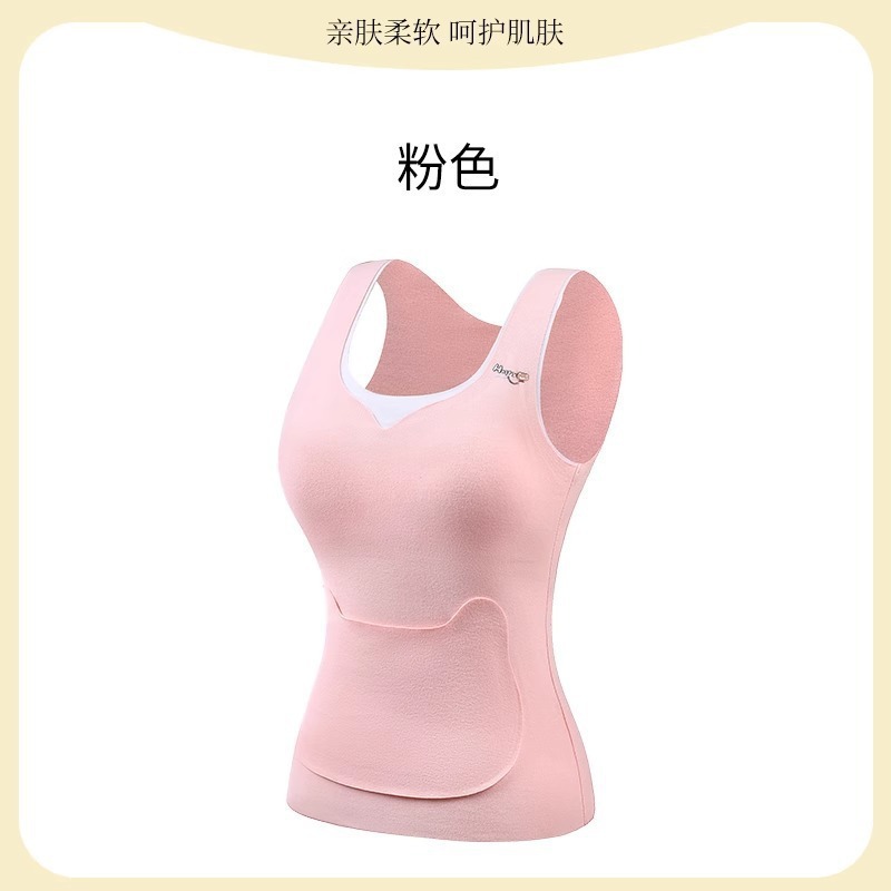 发育期少女保暖背心女童初中生带口固定杯羊绒蚕丝冬季保暖内衣|undefined