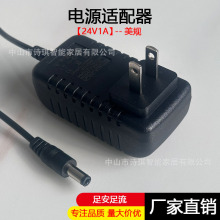 F؛24V1AԴmҎLEDlҸlԴʹ