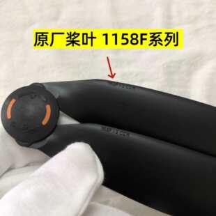 �m�����4pro���~1158F������������Mavic 4pro����~Ƭ�C��