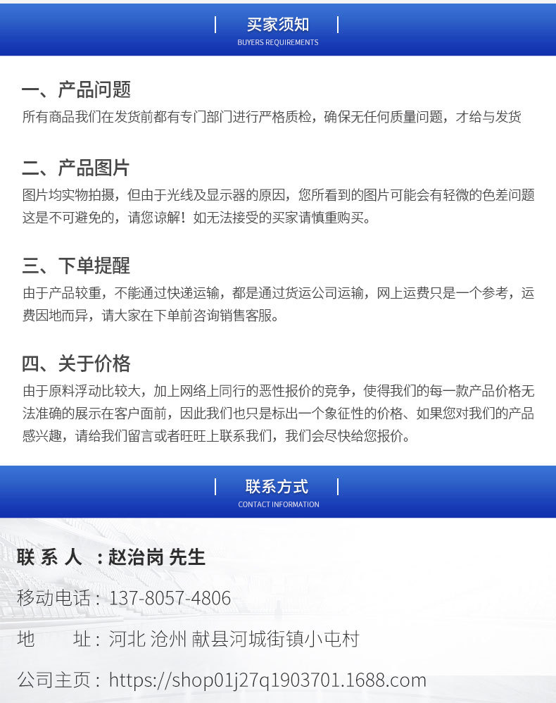 O1CN01q9nNUd1wESU9rGTu2_!!2206608756276-0-cib.jpg?__r__=1661304119962