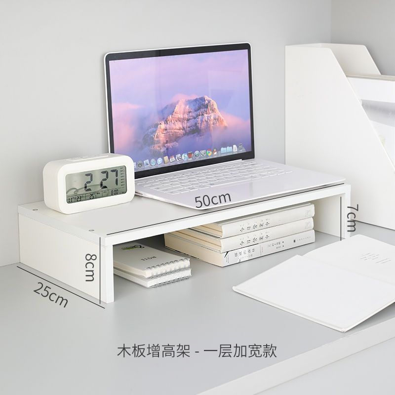 デスクトップコンピュータ高架モニター収納ラック寮コンピュータ高架デスクトップ収納ボックスインガールハート|undefined