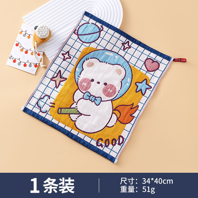 Gaza de algodón de cuatro capas especial para niños, toalla doméstica para lavar la cara, toalla de algodón para limpiar las manos, toalla cuadrada