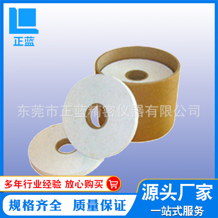 供应美国NORMAN耐磨擦纸带