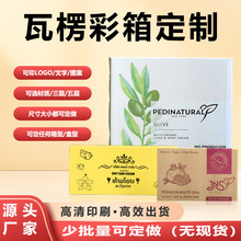 ���䶨�Ʋ�ӡ���lˮ�����b�ж��Ʋ�ɫӡˢ�Y�ж���С����