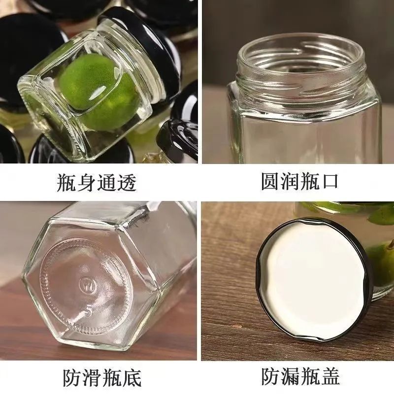蓋付きスポット卸売六角ガラス瓶チリピクルス瓶卸売ジャム蜂蜜瓶六角密封瓶|undefined