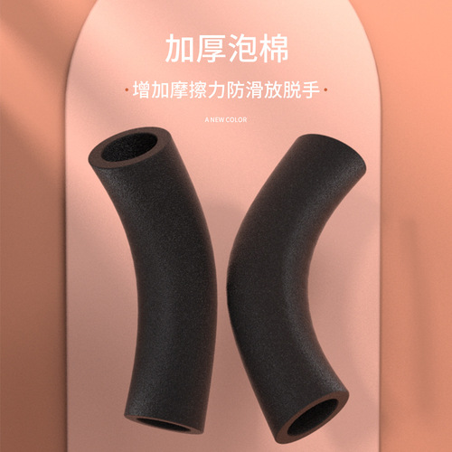 Eight-figure tensioner elastic belt yoga eight-figure tensioner open chest shoulder back household multi-functional elastic tension rope