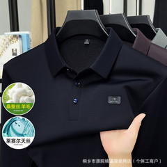 2025秋季直播桑蚕丝休闲宽松polo衫中年男士翻领长袖打底上衣
