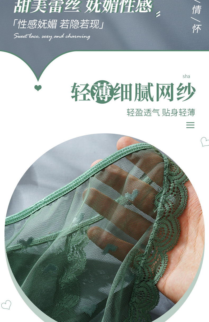 详情_06.jpg