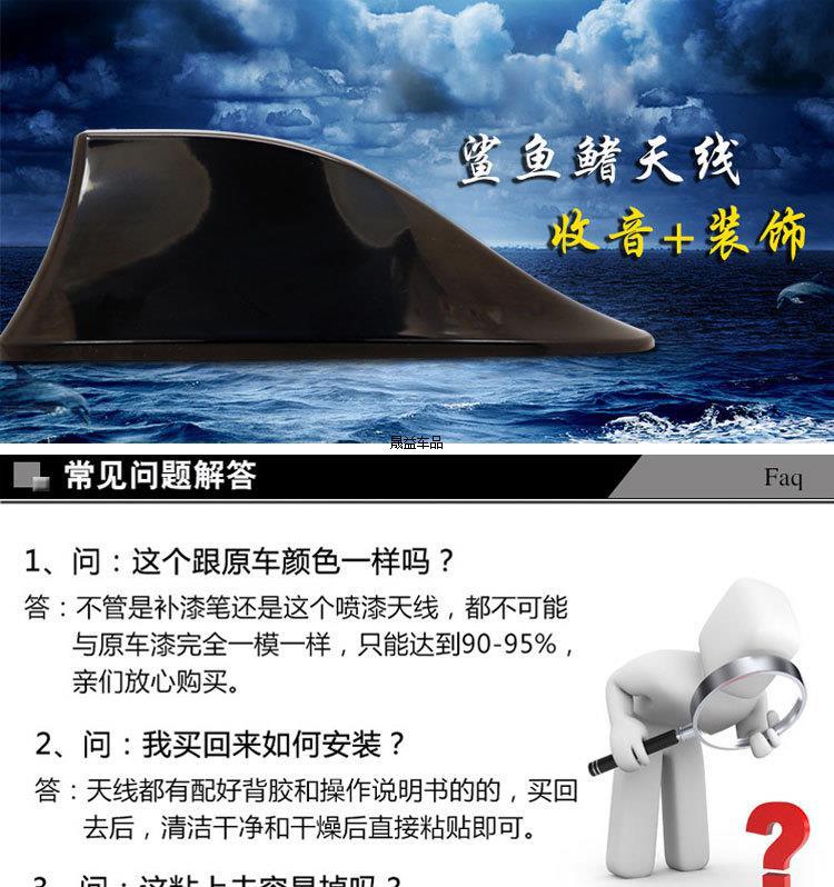 详情_01