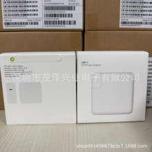 �m���O��70W�Դ�����Macbook�Pӛ������^�羳�O����X�m����