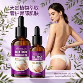 贴片面膜;洁面产品;面霜