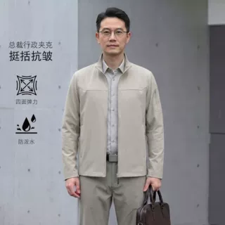 夹克定制防风防水工作服印字logo薄款单层外套工装春秋款男士夹克