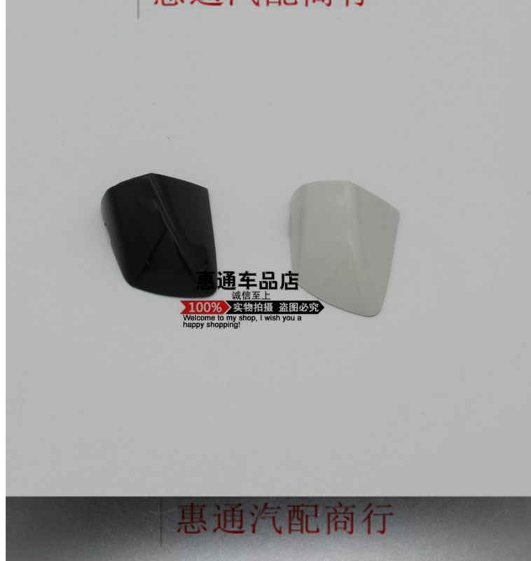 1K8837879 Is Suitable for Volkswagen Golf Mk6 Scirocco Door Handle Cover, Keyhole Cover, and Body Part