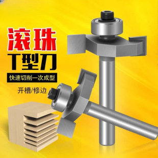 �L��T�͵��ۿڵ��_�۵�ľ���_��㊵�T�Ͳۿڵ���߅�C��̙C���^