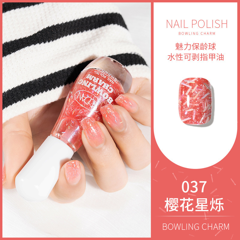 クダン/KUDAN マニキュア 12ml 水性 ノーベイク 長持ち コスラ ライトフレグランス 新品 クロスボーダー ホットスタイル 40色|undefined