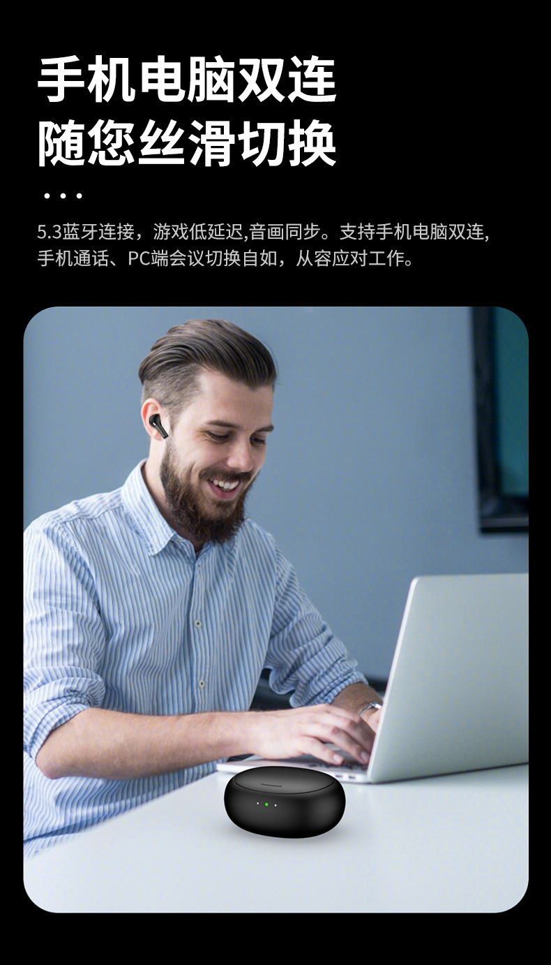 AirPro Multi-language intelligent translation machine, AI voice translation, business meeting, Chinese-English translator, offline meeting undefined