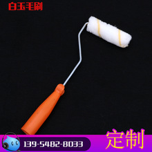 СĴָ�LͲˢ����߅������LͲ�Lо�������z��Lˢ��ˢ�LͲˢ�^