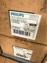 �����ֽ�±��CDM-EP100w940 e27�մɵ�