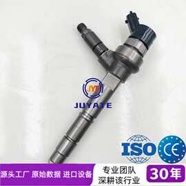 喷油器0445110740 OE16600-00Q2K CP4 高压油泵 柴油车喷油器总成