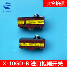 ��������M�ڱ��l�z�y�_�PX-10GD-B�Wķ��΢����λ�_�PZ-15GD-B