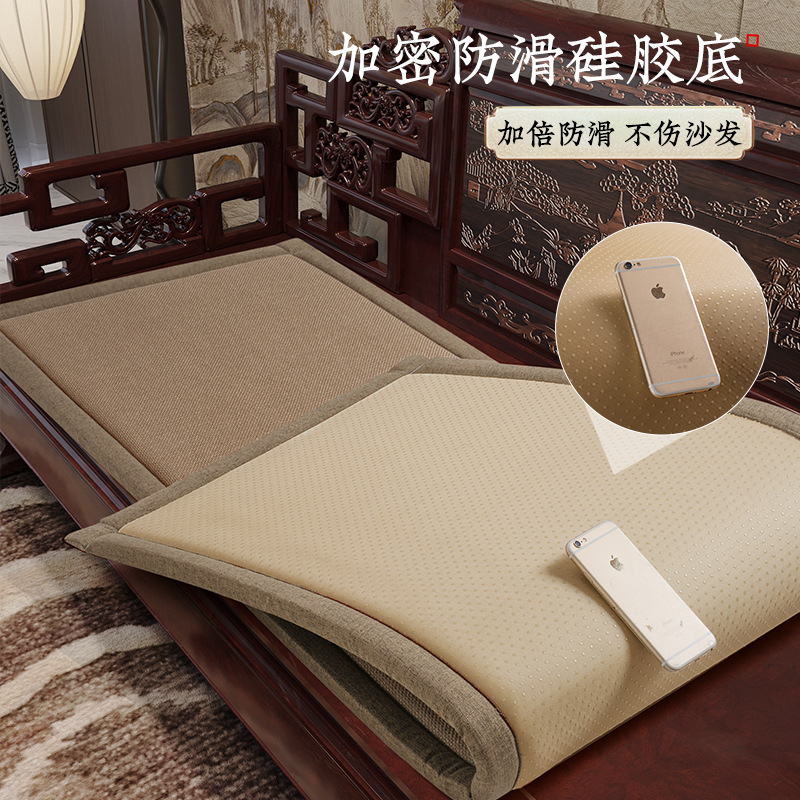 Cojín de sofá de madera roja china cojín de asiento grueso antideslizante resistente al desgaste cojín blando de asiento de sofá de una sola pieza