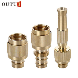 All copper household 4 points car wash spray gun adjustable watering floor water gun wholesale high pressure nozzle direct water gun