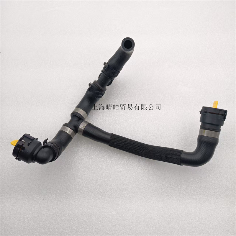 4G0122109AN is applicable to Audi A6L Volkswagen Huiang engine water pipe water tank antifreeze kettle sewer pipe