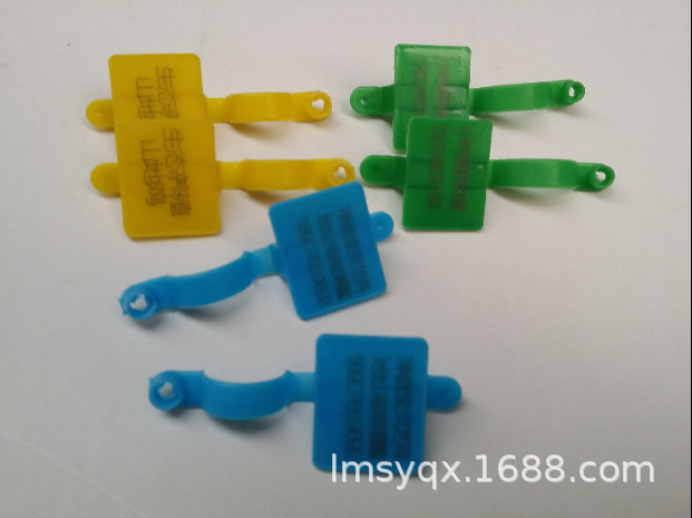 供应鸡脚环/鸡戒指/鸡脚扣/禽用足环//鸡戒指