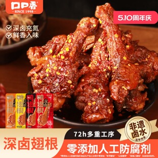 ��0���ӷ��������ڿ������u������䵪�����uζ����С��������ʳ
