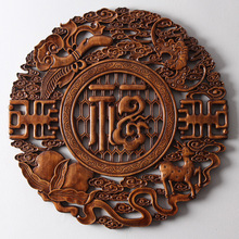 东阳木雕香樟木挂件圆中式客厅装饰画背景墙实木镂空壁挂家和福顺