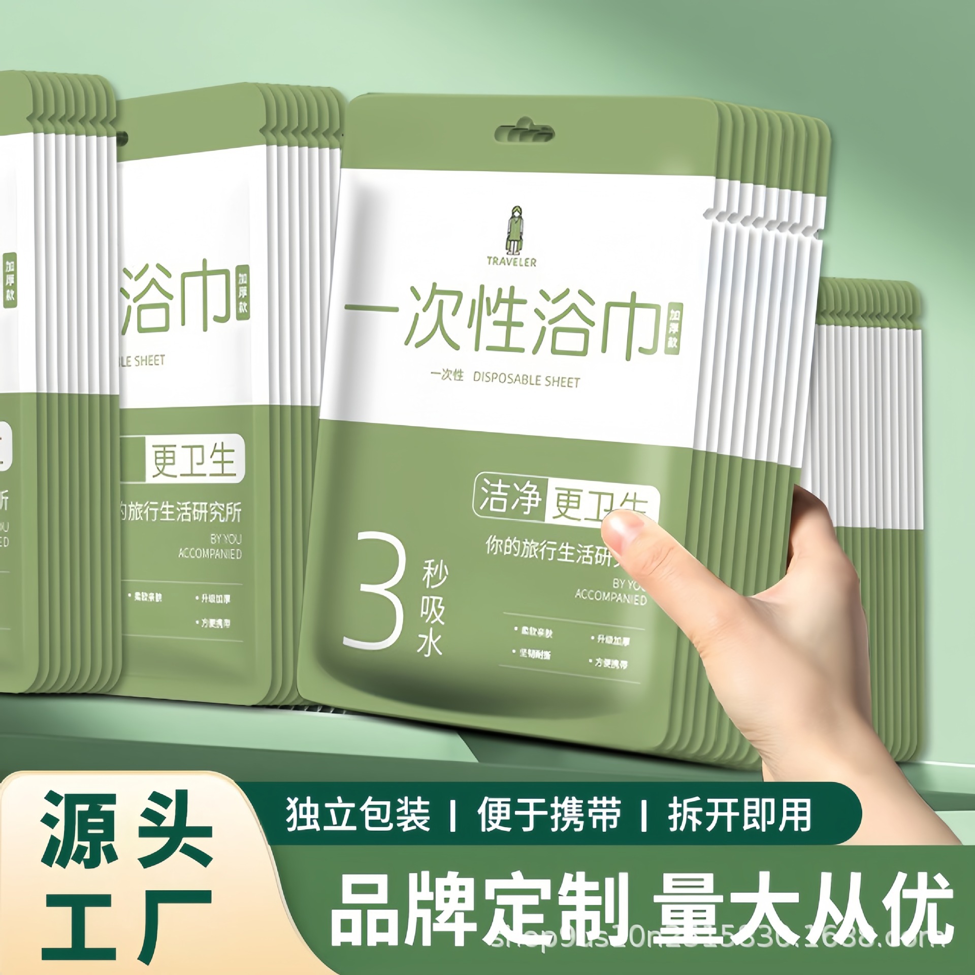Thickened Disposable Bath Towel, Large Absorbent, Portable, Individually Packaged Compressed Bath Towel, Travel Hotel Business Trip Supplies