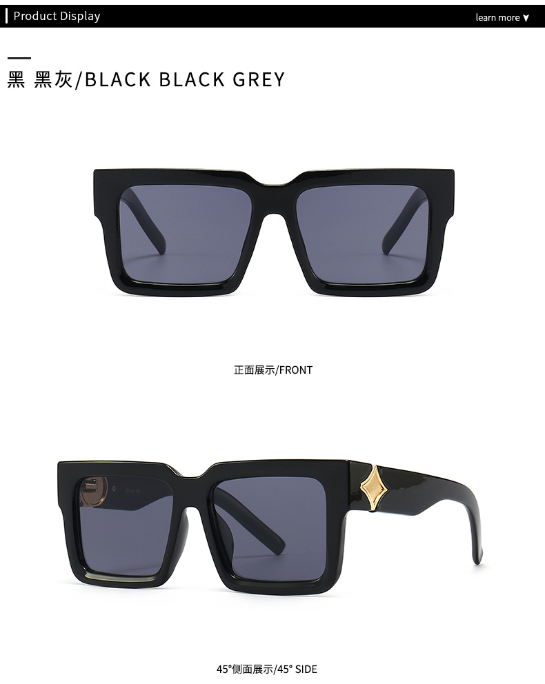 European And American Contrast Color Model Square Sunglasses display picture 4