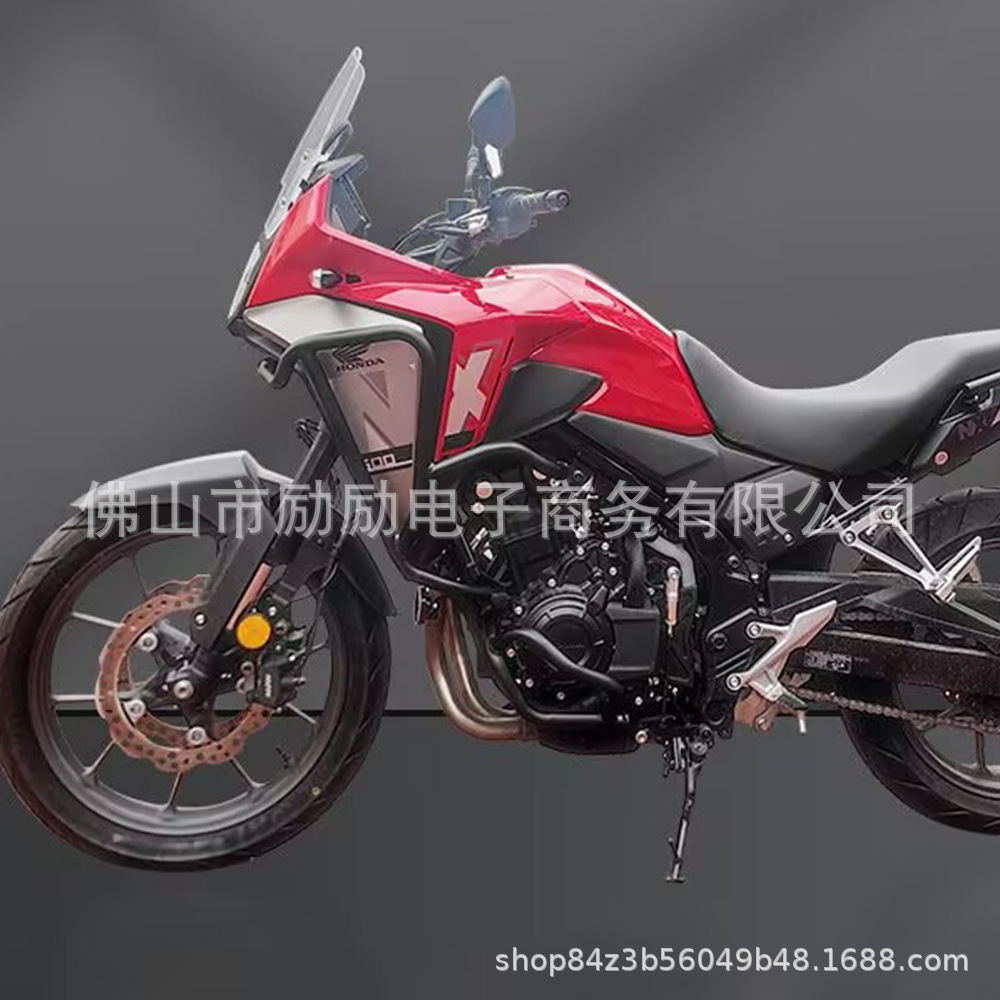 Suitable for Honda Nx400 Nx500 2024-2025 Modified Engine Bumper, Anti-Fall Bar, Protection Bar