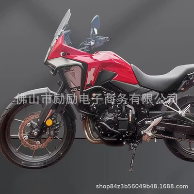 Bar, Motorcycle bumper