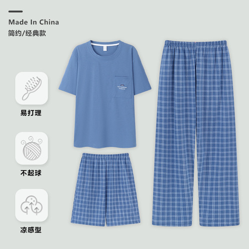 Summer Basic Set Men's Short Sleeve Check Shorts Home Suit Pants Can Be Worn Outside Amazon