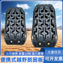 �羳�������{ȫ����Ó����ԽҰ܇̹��300���ɳĮ��܇��Ԯ��F؛