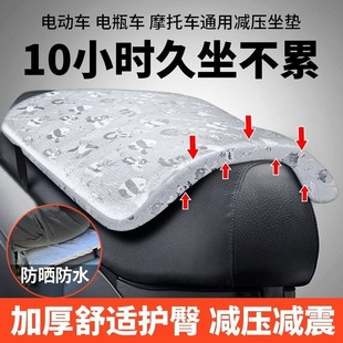 ���u�T�����|�|�׷�ˮ����Ħ��܇Ƥ�����׼Ӻ�̤���ƿ܇���|ͨ��