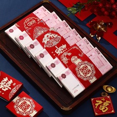 結婚用品は全部で一万元のカードのお金をカバーしています。