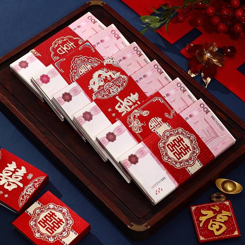 Wedding supplies, a total of 10,000 yuan, are special for wedding wedding red envelope gift gold seals