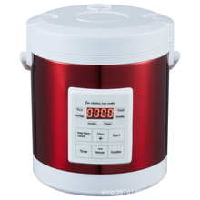 厂家批发跨境英文俄文车载电饭煲车家两用电饭锅智能款外贸司机