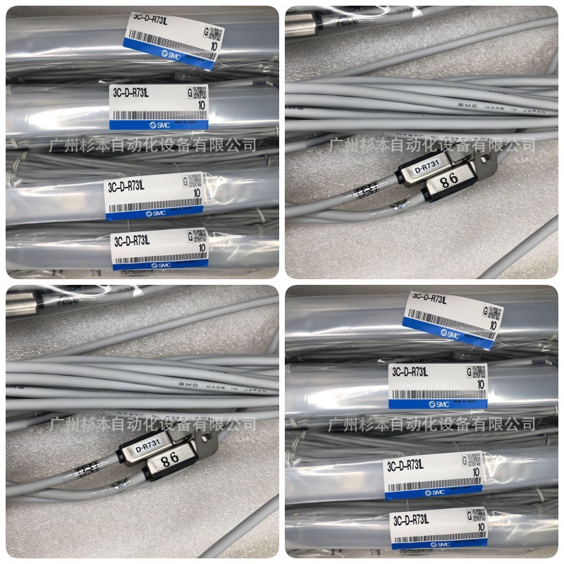 SMC传感器3C-D-A73L，3C-D-C73