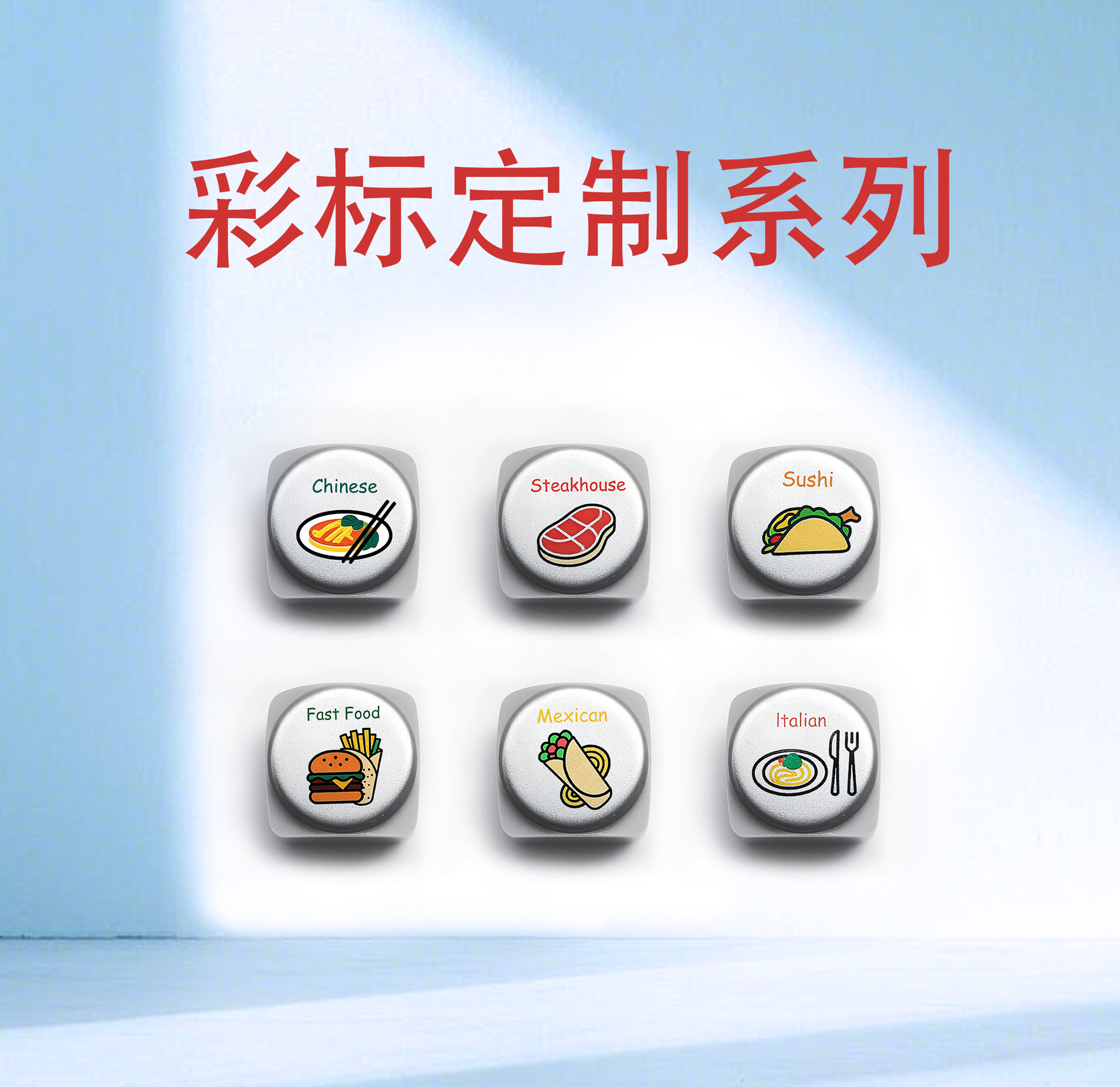 组图系列 (14).jpg