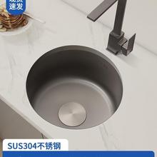 ����ɫ�{�׈A��ˮ�ۆβ�С̖304���P䓰�̨�̨�N��ϴ����̨����