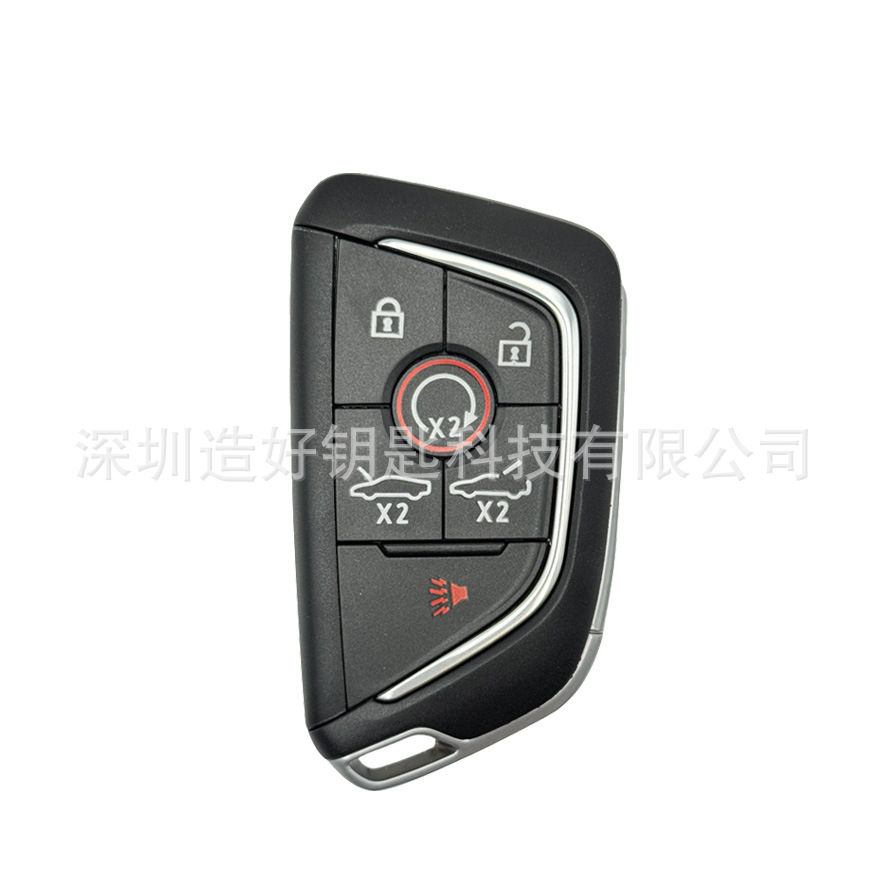 Car key case suitable for 2020 Cadillac smart key case CT4CT5 blade type, comes with stickers