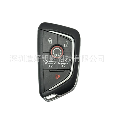 Car Keys for 2020 Cadillac smart - 04